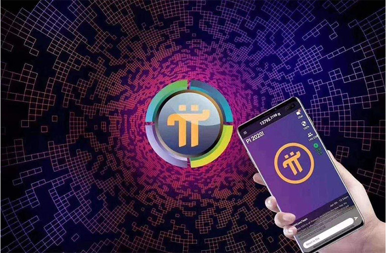 Pi 网路生态系统更新，投资者需要知道哪些？一文详解