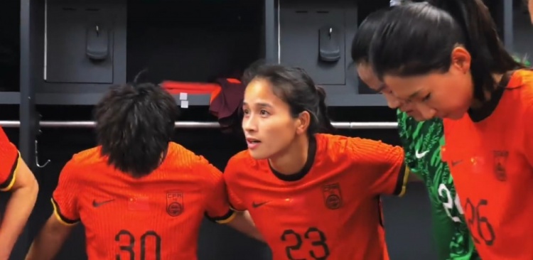 热身赛姚梦佳破门，中国女足1-2堪萨斯城激流女足