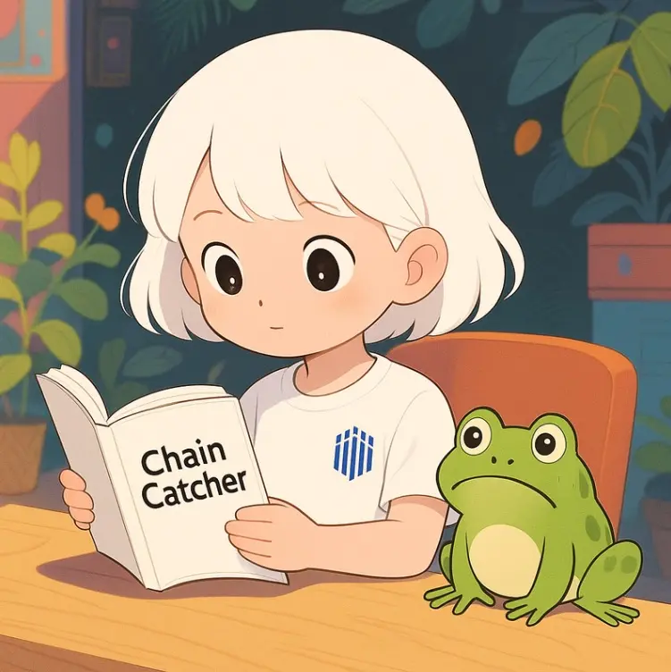 日报 | ChainCatcher 位列港区 iOS App Store 新闻类免费榜第 7；币安将向 Alpha 积分达 204 用户发放 875 枚 PF5S 代币