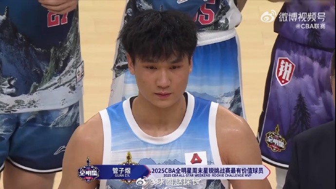 探长：龙狮的理念很吸引管子煜等年轻人 后者打出身价跳槽不阻拦