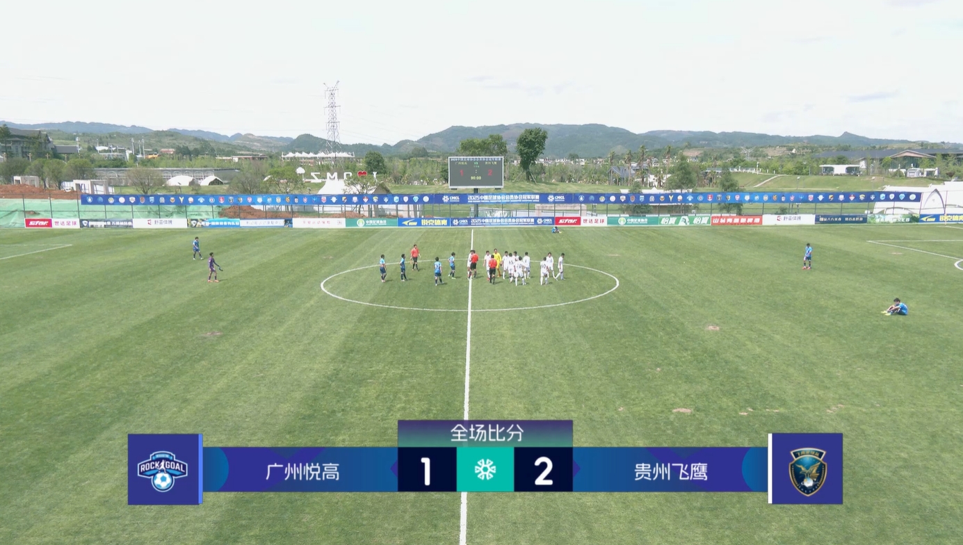 不冷静！中冠赛场惊现10分钟两连暴力直红，暴踢胫骨+报复挥拳