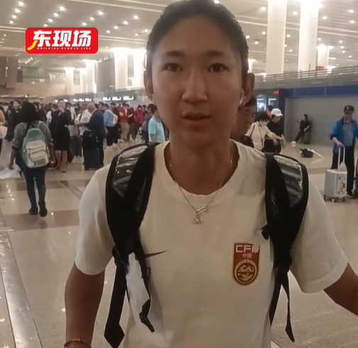 中国女足王妍雯：集训提升了对抗和节奏，备战亚洲杯需多赛欧美队