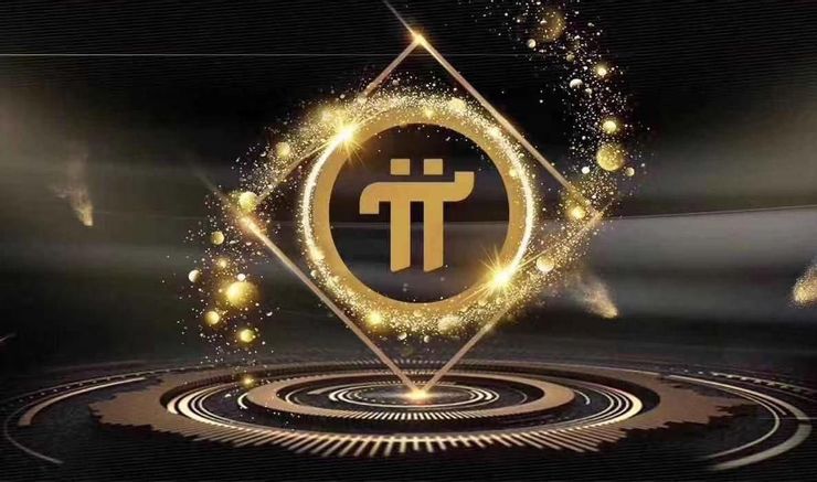 Pi Network(Pi)币未来如何?2025-2030年Pi币价格预测