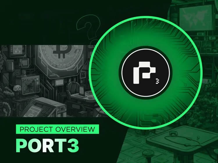 什么是Port3 Network(PORT3)？PORT3代币经济学、线路图介绍