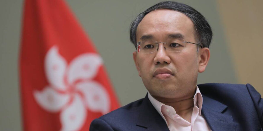 喜讯香港第二份虚拟资产政策宣言将登场！可能开放衍生品交易