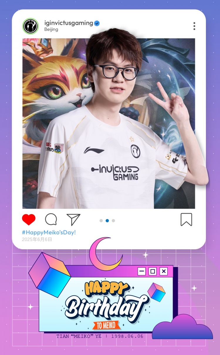 IG祝Meiko生日快乐：愿你步履所及 皆成沃土；心之所向 尽是丰年