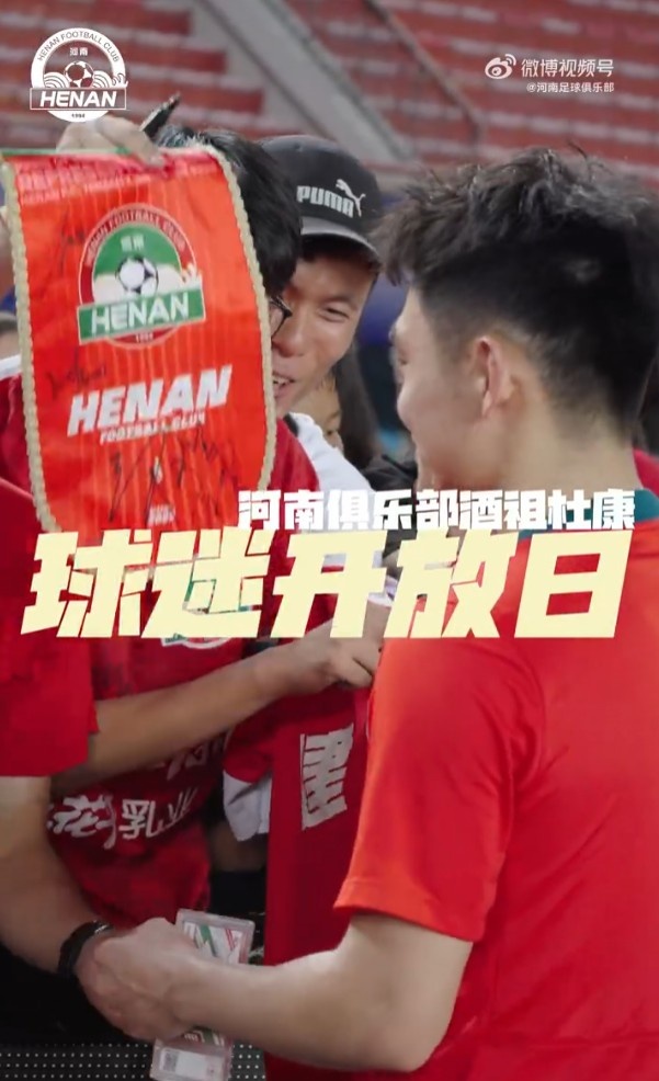 高温不减热情 航体见证热爱