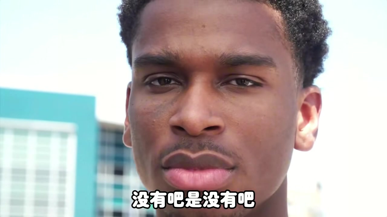 杨侃媒体人：亚历山大虽是MVP 但来中国不会比当年黑八的巴特勒火