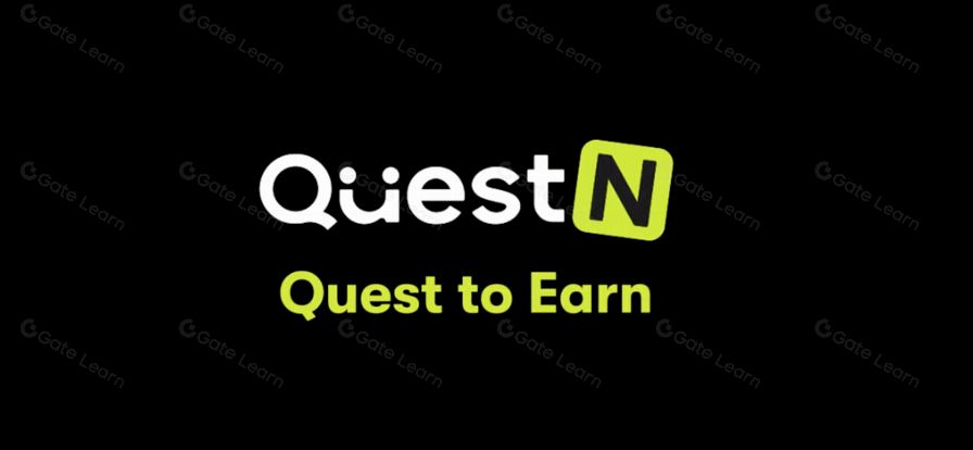 QuestN是什么？2025年QuestN发展怎么样？