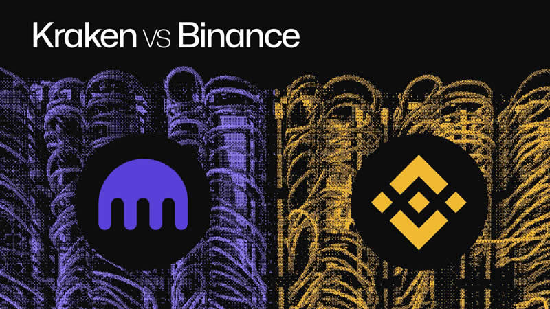 Kraken与Binance2025年：哪个交易所更好？