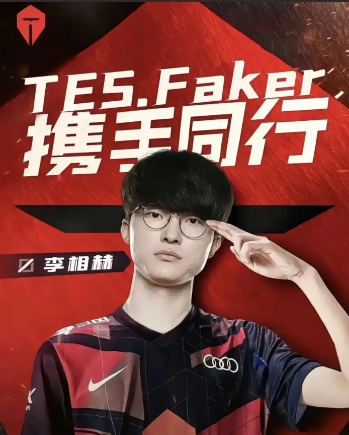 理性讨论：都是换队友！有的已经五冠了，有的年年换年年不粘锅直接大满败！