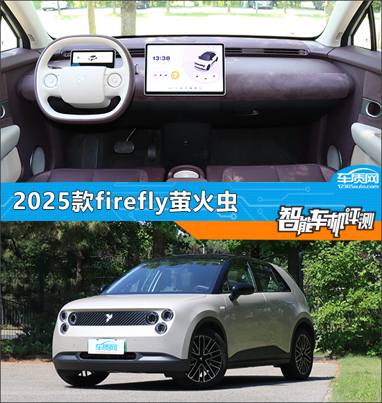 奥斯汀Major传奇组所有战队出炉：LVG昂首晋级 FAZE搭上末班车