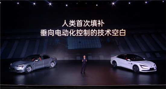 四大黑科技傍身 比亚迪仰望U7开启交付