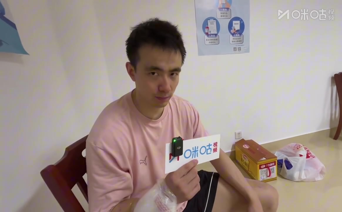 赵继伟：祝福杨瀚森能够取得好顺位去到适合的球队 他很有潜力