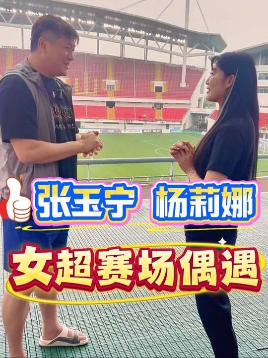 三分7中5砍生涯新高35分！成历史第11人！状元佩奇复出即“开挂”