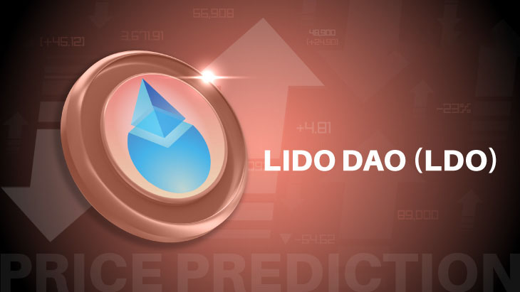 Lido DAO(LDO)币价格预测：未来价值如何?未来价格能涨到多少?(2025.6.12)