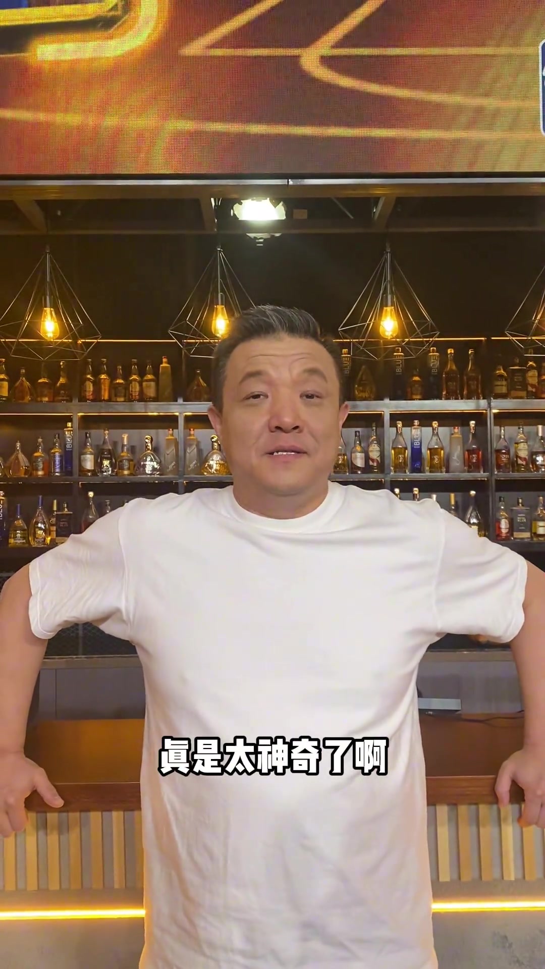 杨健：步行者持续让不看好他们的眼光付出代价 G4是雷霆绝命之战