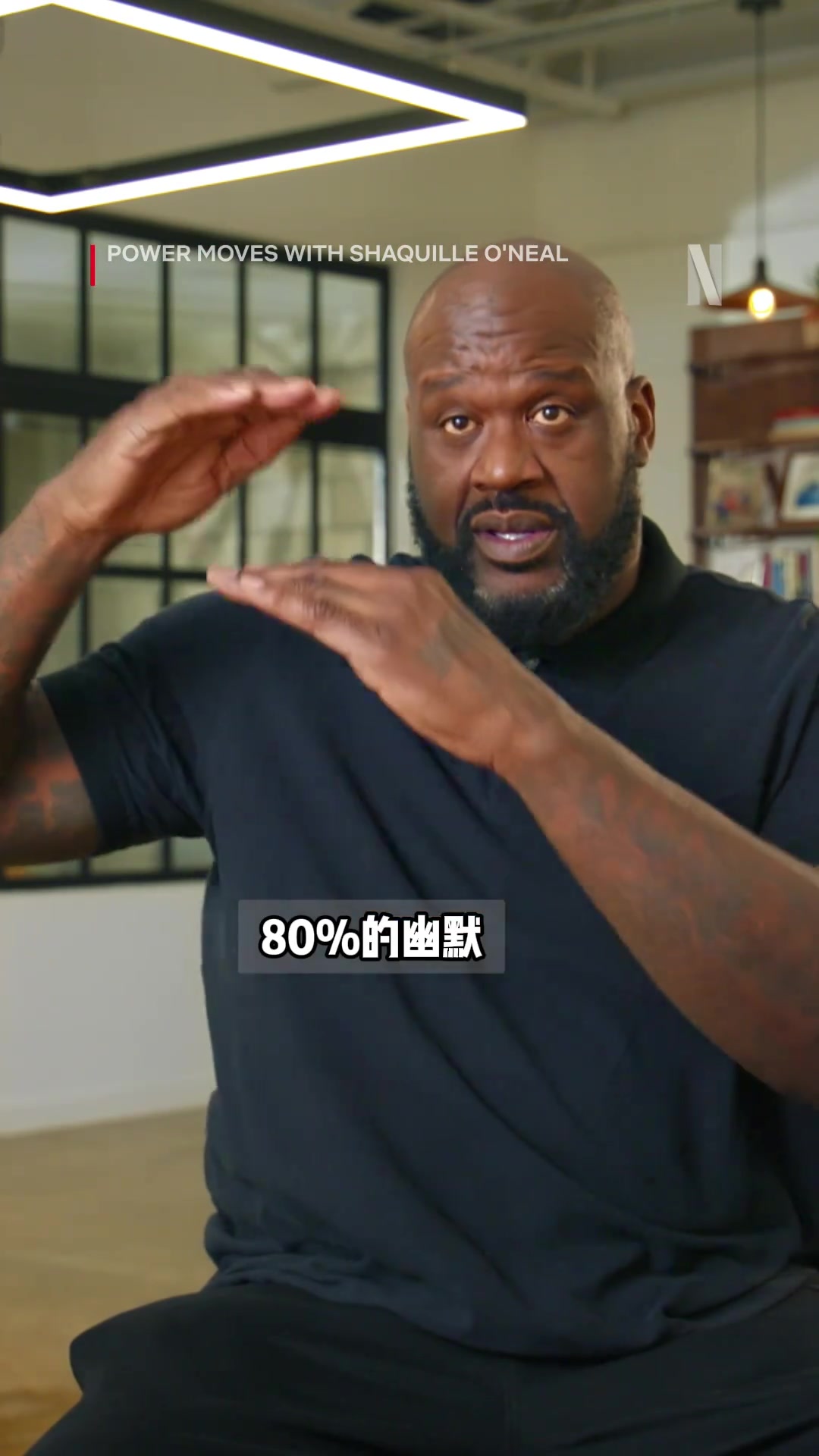 喜欢这样的老板吗？奥胖展现领导力：80%幽默&20%严肃