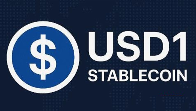 什么是USD1稳定币？为什么USD1在2025年加密货币领域获得发展？