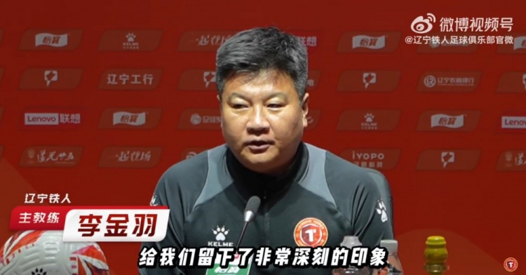 李金羽：会全力以赴打好每一战 伤员回归有助于提升整体竞争力