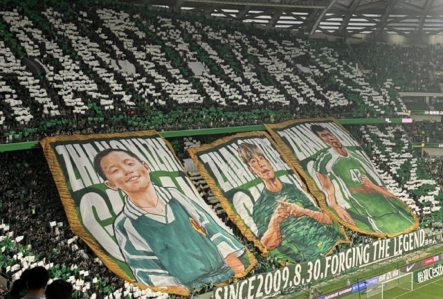 特殊待遇！国安球迷为张稀哲准备巨型Tifo 庆祝其国安400场里程碑