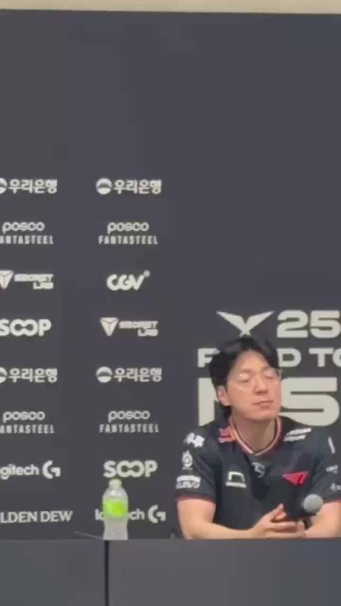 T1必须进入MSI的理由？kKoma：非常大的理由是为了我们的粉丝们