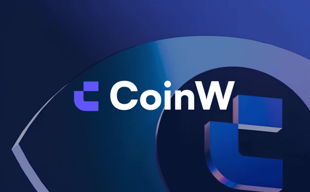 CoinW交易所全面介绍2025最新版 CoinW 值得信赖吗