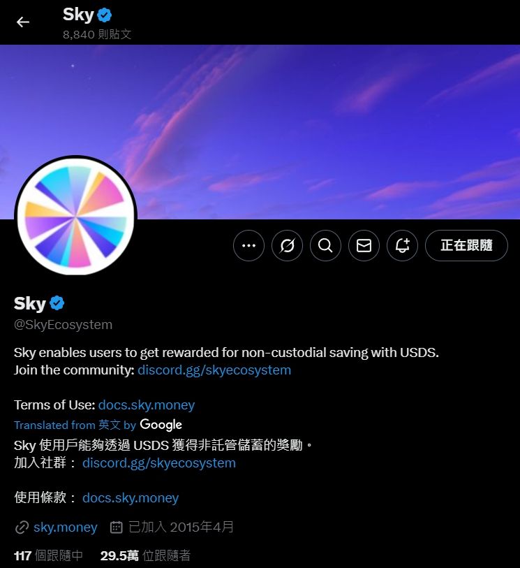 稳定币dai是什么？完整解析DAI稳定币运行机制与投资风险