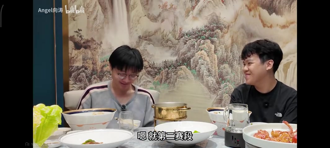 Tian：22年北伐的时候感觉很美好 不打职业就学中医 家里干这个的