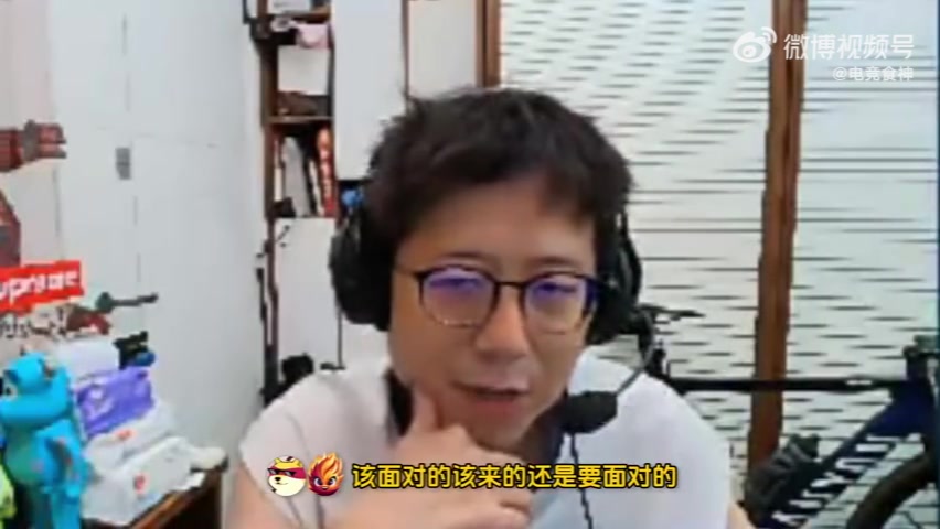 不能未战先懦！米勒：没打就跪没道理，AL跟BLG代表LPL最高水平了