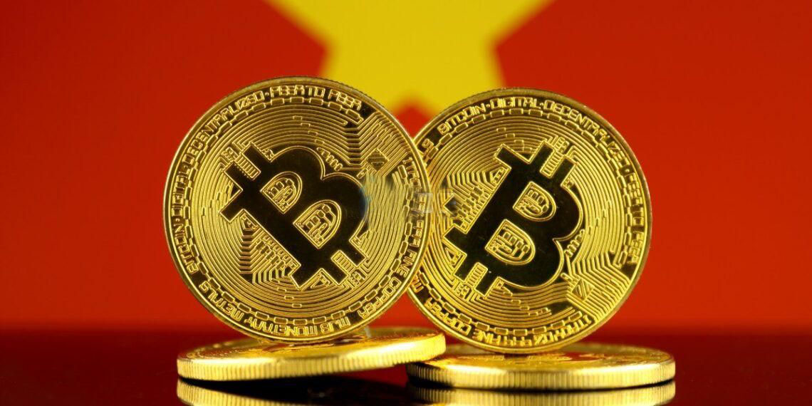 越南通过《数字科技产业法》加密货币资产合法化2026年起生效