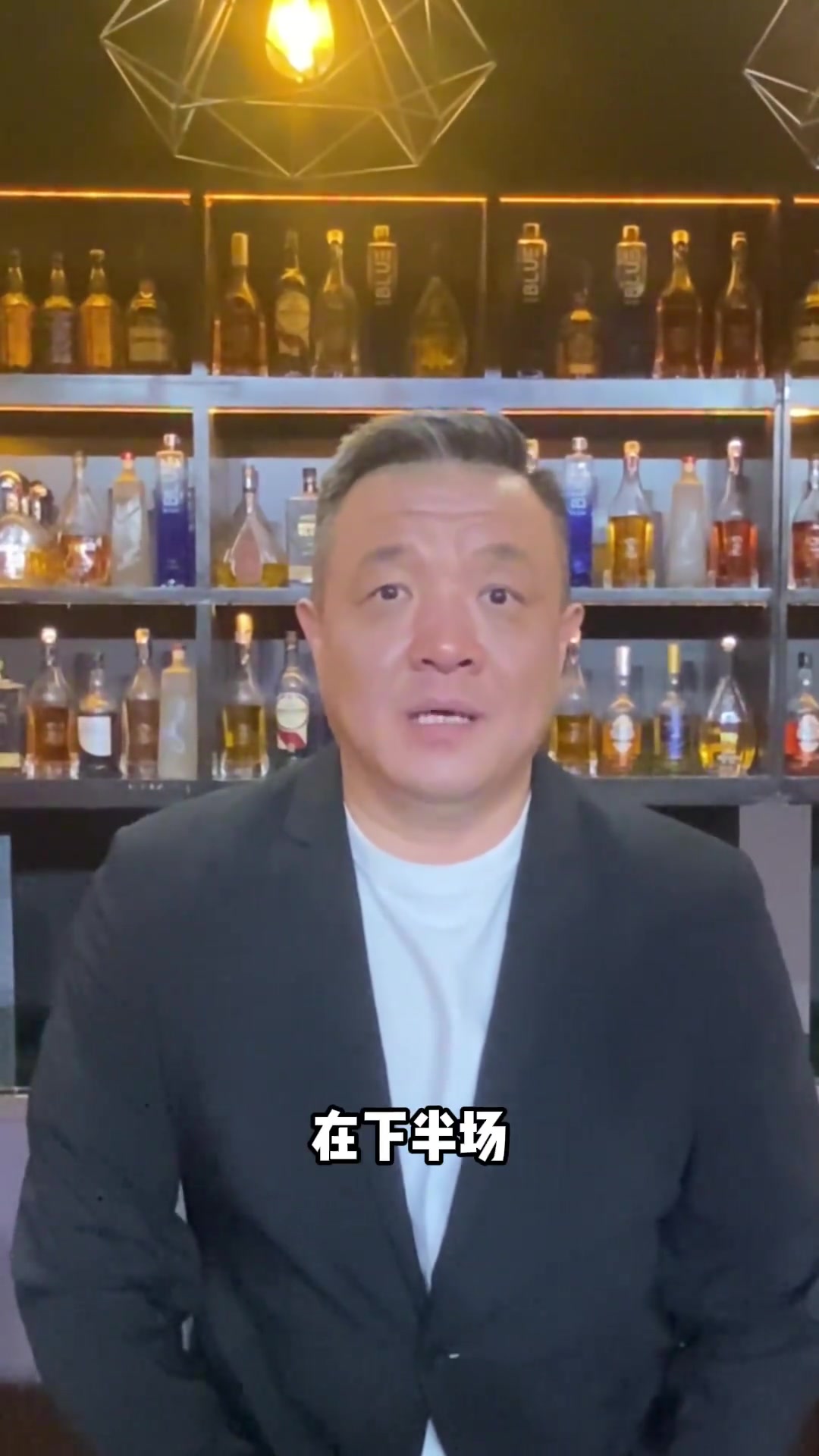 杨健：是否让麦康纳打更久成卡莱尔最难抉择难题 末节需哈利&双内