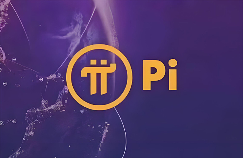 理想与现实的差距：别再幻想 Pi 到 10 美元了，连 1 美元都是奢望