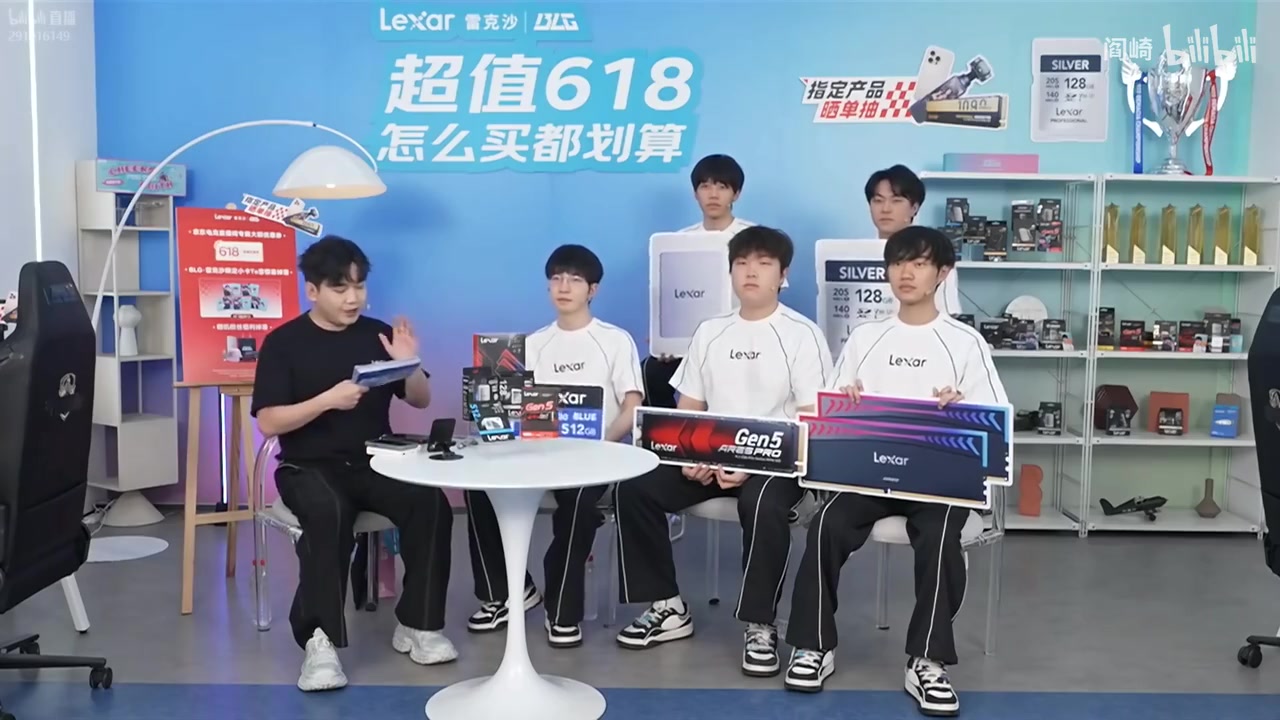 太阳升起就忘了？Bin进MSI想交手T1！全队一致认为Bin记性不好