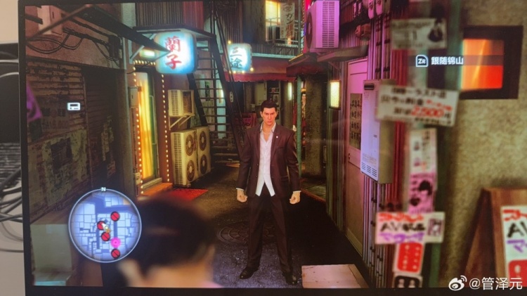 管泽元分享NS2底座模式：大概PS4PRO的性能 卧槽我竟然感觉真还行