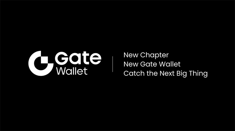 Gate Wallet 有哪些功能和优势？为何成为百万用户的Web3首选？一文详解