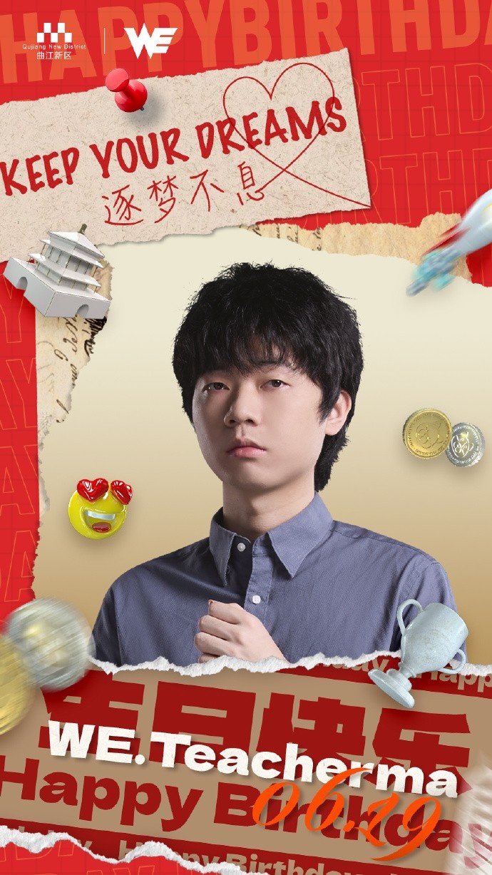 WE官方：祝马老师生日快乐，新的一岁收获满满，心想事成