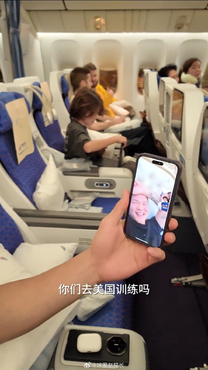 探长：陈国豪赴美特训&训练师曾合作保罗威少 飞机上与朱芳雨视频