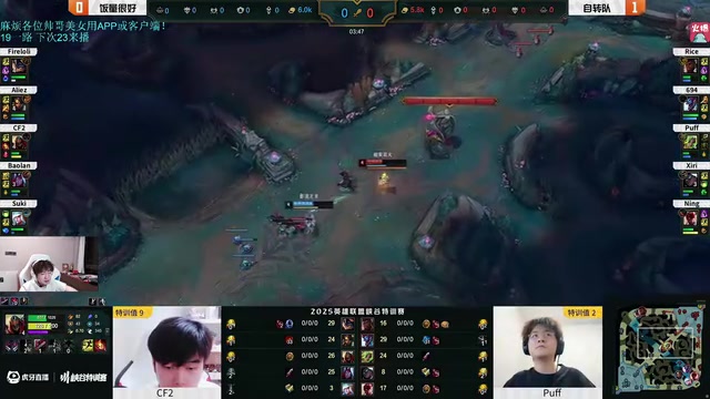 957记得看Ning盲僧一脚踢3人逆天翻盘宝蓝队惊呆：宁王回到S8了！