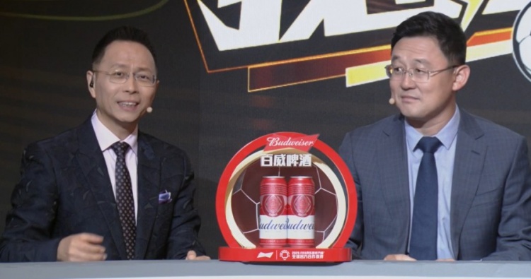 孙继海：早知道哈兰德那么出名，他小的时候应该留个合影