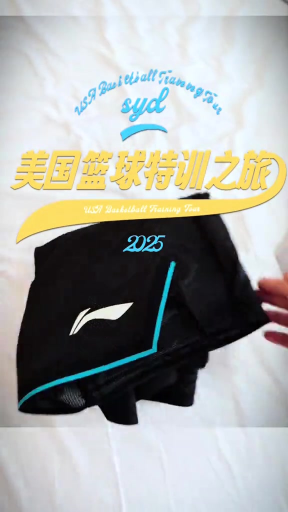 努力提升自己！陈国豪更新社媒晒美国特训日记