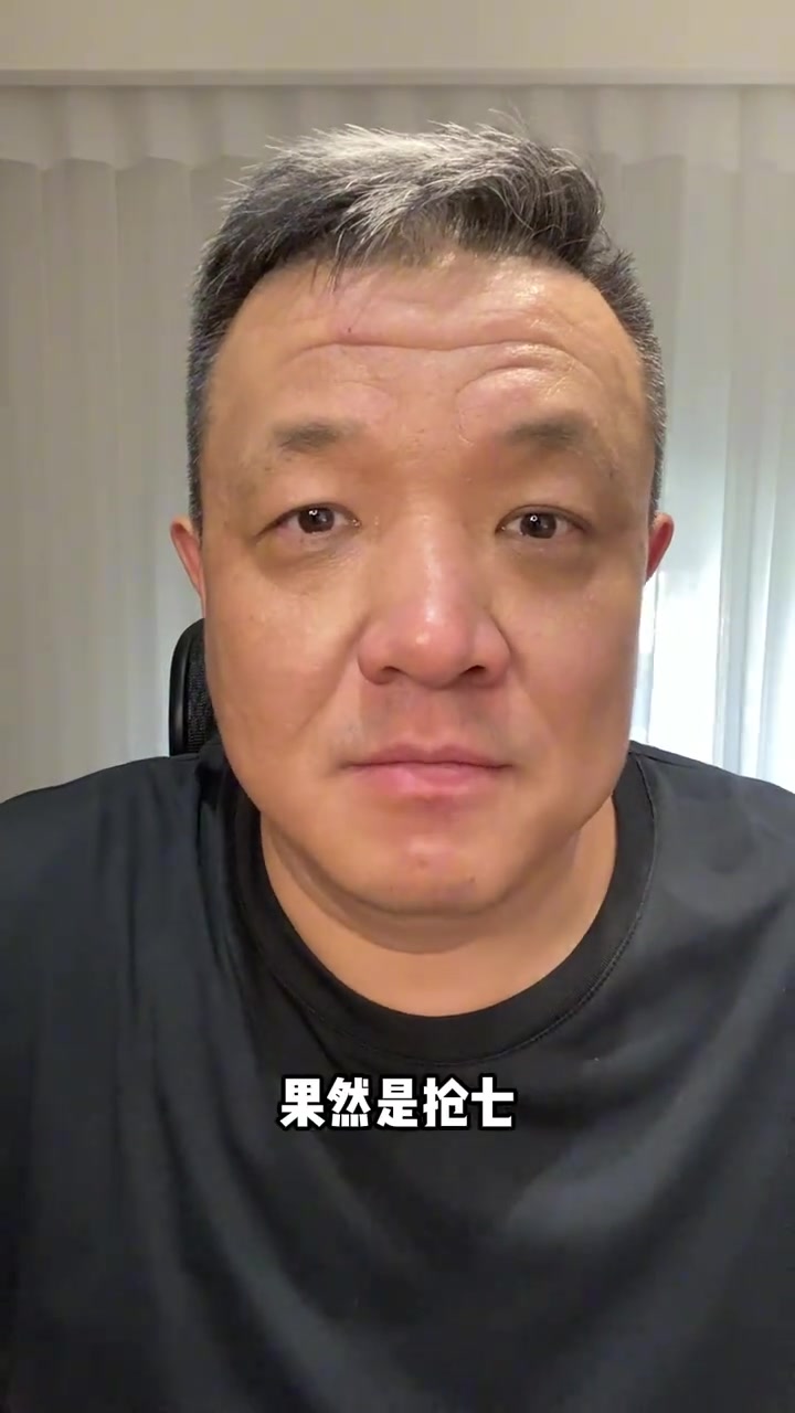 杨健：手握赛点却被暴打 之前都是领先者遭遇了追梦禁赛这种因素