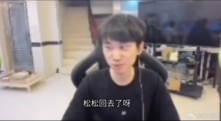 媒体人看Doinb爆料Crisp回WBG：二哈不是挺有潜力的 搞不懂这操作