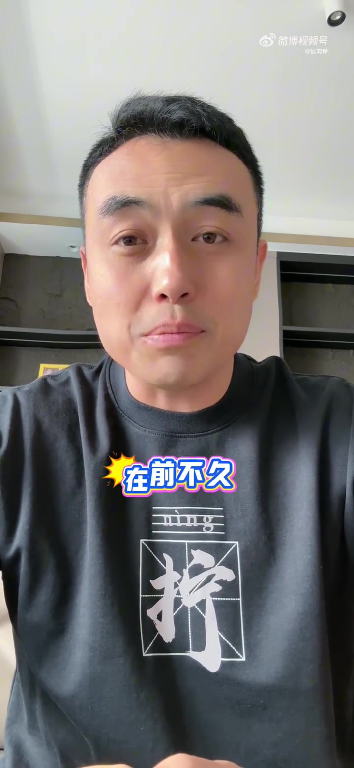 山西篮协副主席：山西队将有地震级交易 谈判已经开始