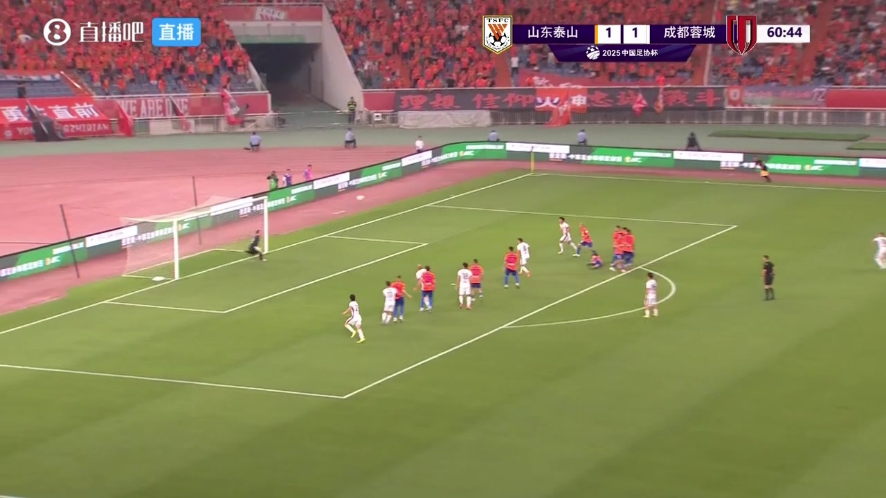 神了！！卡扎尔犯规染黄，罗慕洛直接任意球双响，蓉城2-1泰山