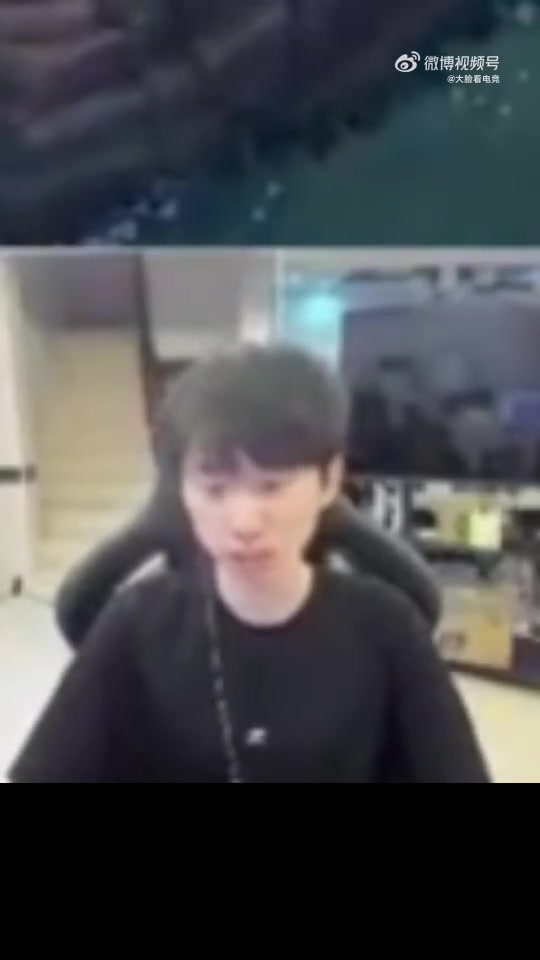 Doinb：如果我是打野可以给Chovy当狗 我觉得他就是LCK最顶级中单