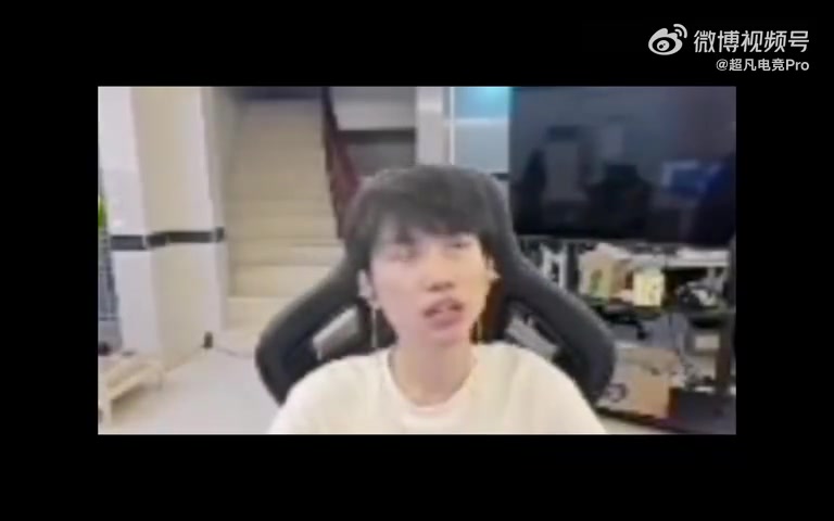 Doinb：等我名人堂皮肤出了就可以老FPX组排了 等到S50吧