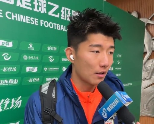 泰山B队杨瑞琦有望租借至梅州，球员中乙13次出场11次首发打进1球