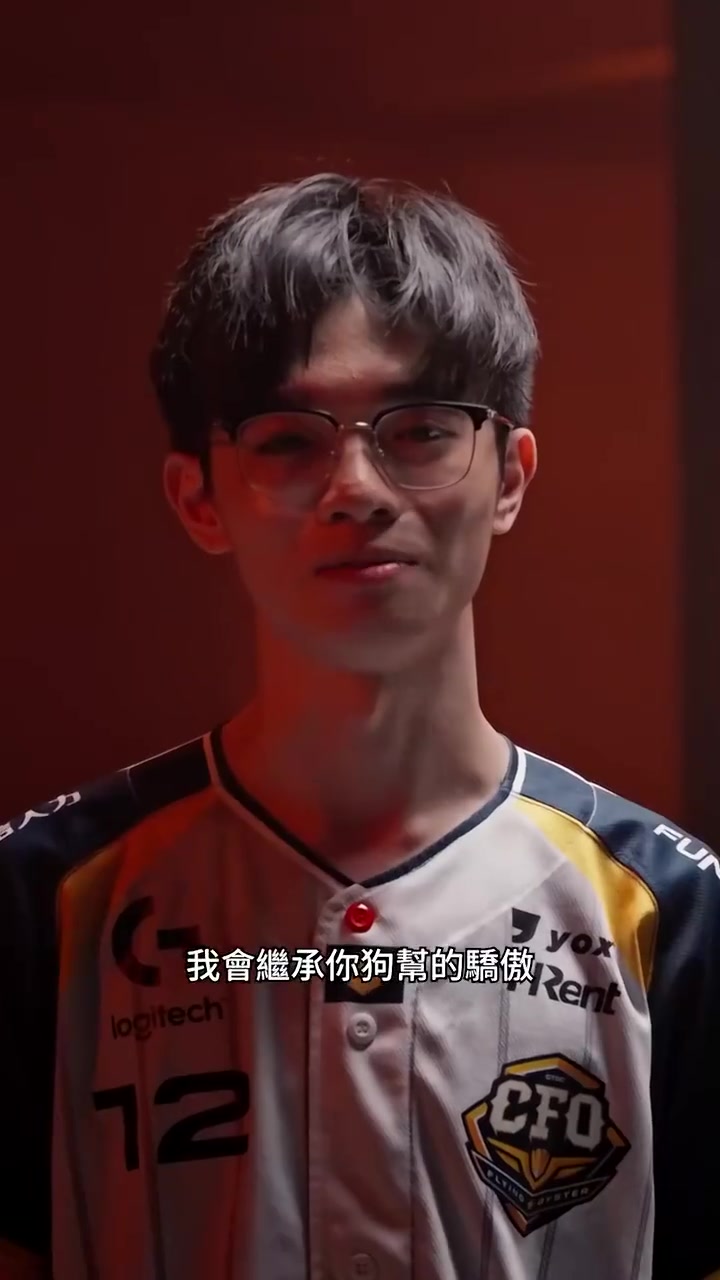 LCP赛区选手祝贺Uzi入选名人堂-Karsa：我心中永远的第一ADC
