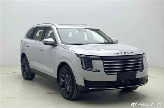 捷途X70L的申报信息公布 定位中型SUV
